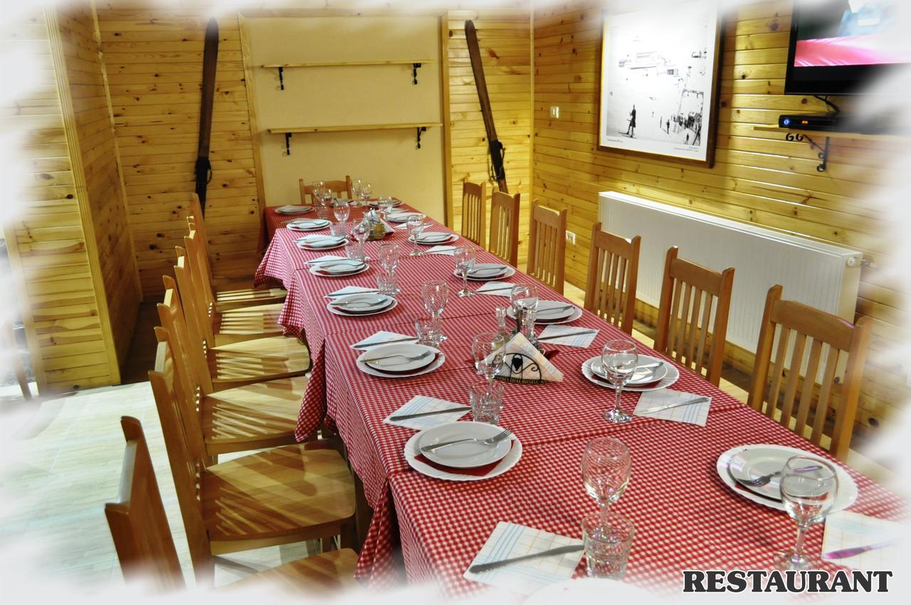 Konak - Popova Sapka Popova Shapka Dış mekan fotoğraf