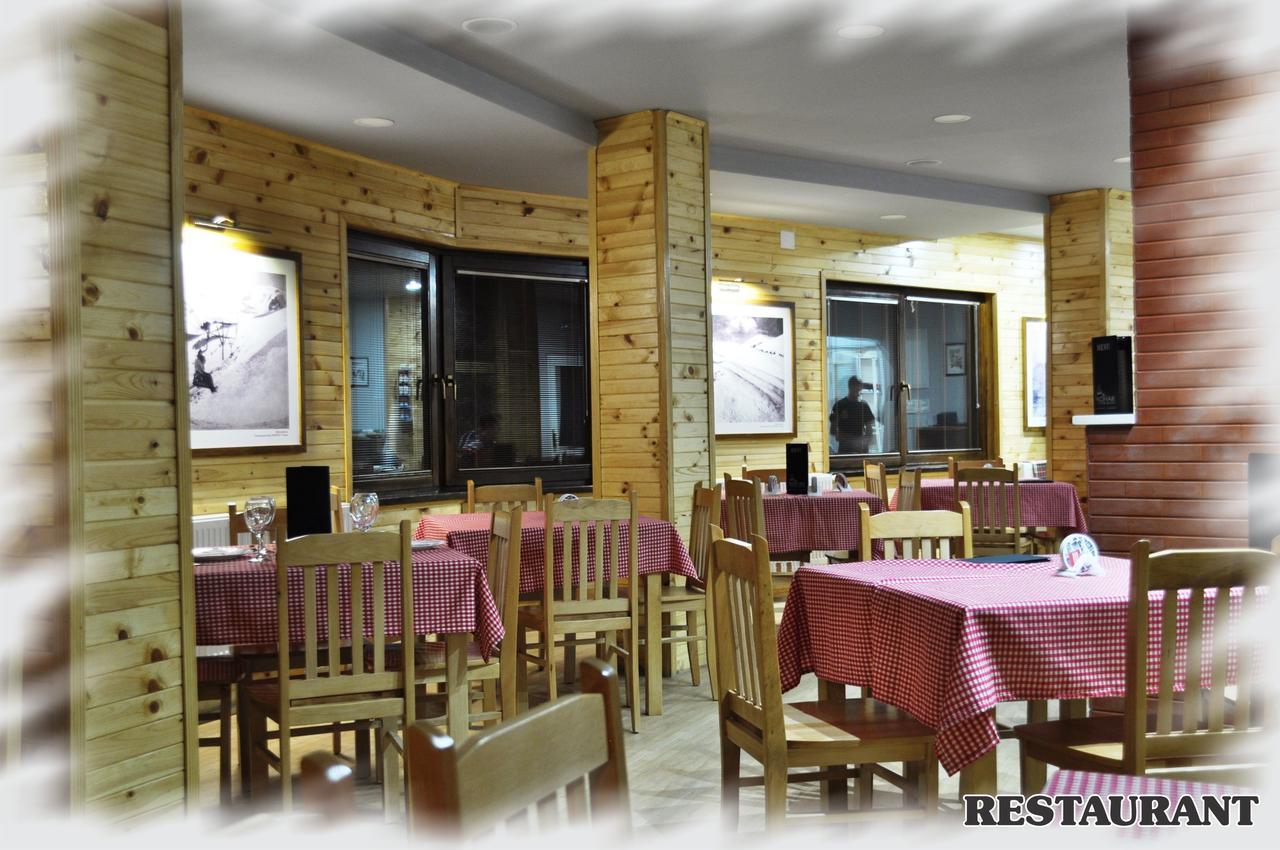 Konak - Popova Sapka Popova Shapka Dış mekan fotoğraf